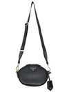 Leather Mini Shoulder Bag Black - PRADA - BALAAN 4