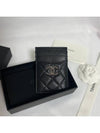 Crystal CC Logo Card Wallet Black Caviar AP3404B1292894305 - CHANEL - BALAAN 3