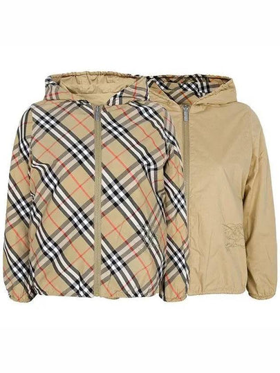 Check Zip-Up Hoodie Beige - BURBERRY - BALAAN 2