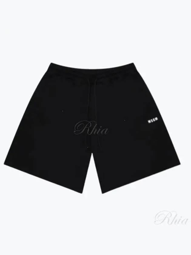 Micro Logo Cotton Shorts Black - MSGM - BALAAN 2