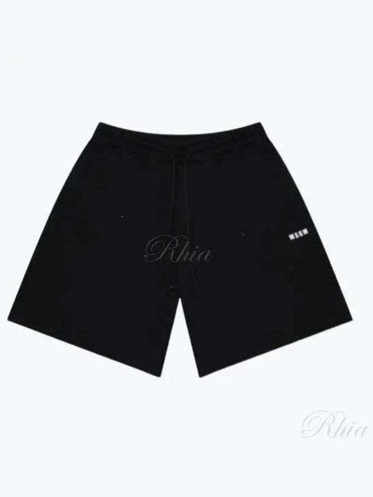 Micro Logo Cotton Shorts Black - MSGM - BALAAN 2