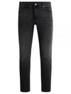 Denim Pants 50522501 021 DARK GRAY - HUGO BOSS - BALAAN 2