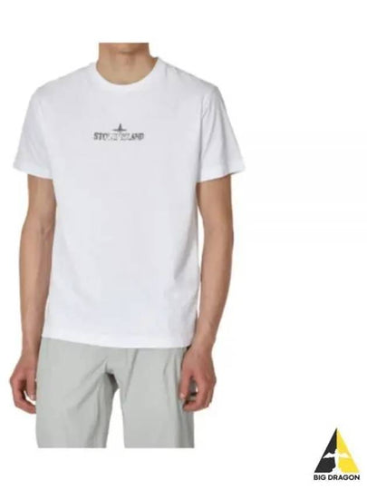 Logo Print Short Sleeve T-Shirt  White - STONE ISLAND - BALAAN 2