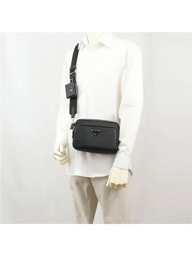 Saffiano Leather Shoulder Bag Black - PRADA - BALAAN 5