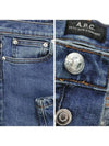 Petit New Standard Jeans Light Blue - A.P.C. - BALAAN 5