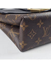 Rocky BB M44141 - LOUIS VUITTON - BALAAN 7