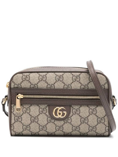 Ophidia GG Super Small Shoulder Bag Beige Ebony - GUCCI - BALAAN 2