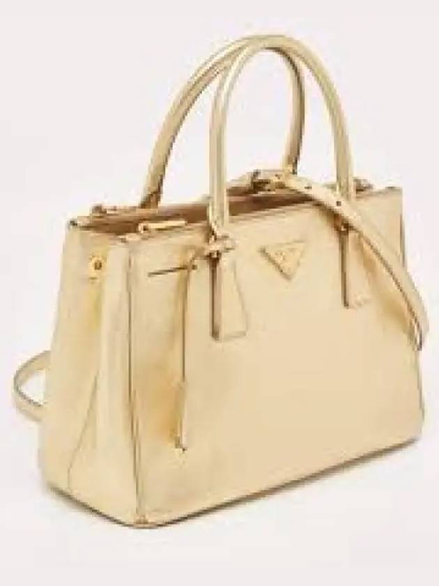 Saffiano Luxe Bag Mini 1BA316 NZV F0522 V OOO 1295516 - PRADA - BALAAN 1