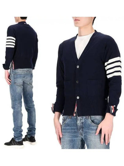 Men's Diagonal Classic Cashmere Cardigan Navy - THOM BROWNE - BALAAN 2