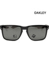 Holbrook XL Sunglasses OO9417 16 Prism - OAKLEY - BALAAN 2