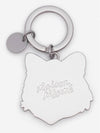 Metal Fox Key Ring Tobacco - MAISON KITSUNE - BALAAN 3