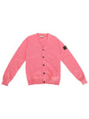 Kids Waffen Patch Cardigan Pink 7616511A1 V0087 - STONE ISLAND - BALAAN 2