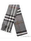 Classic Check Cashmere Muffler Gray - BURBERRY - BALAAN.