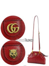 women shoulder bag - GUCCI - BALAAN 6