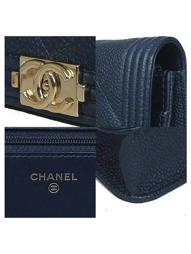 AP1117 Crossbody Bag - CHANEL - BALAAN 4