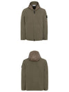 Wappen Patch Cordura Cotton Hooded Jacket Khaki - STONE ISLAND - BALAAN 5