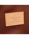 Monogram Canvas Ettu Voyage PM Pouch Clutch Built in Chip M44500 - LOUIS VUITTON - BALAAN 6