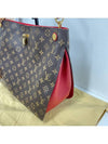 women shoulder bag - LOUIS VUITTON - BALAAN 5