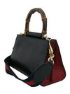 470271 2WAY bag - GUCCI - BALAAN 3