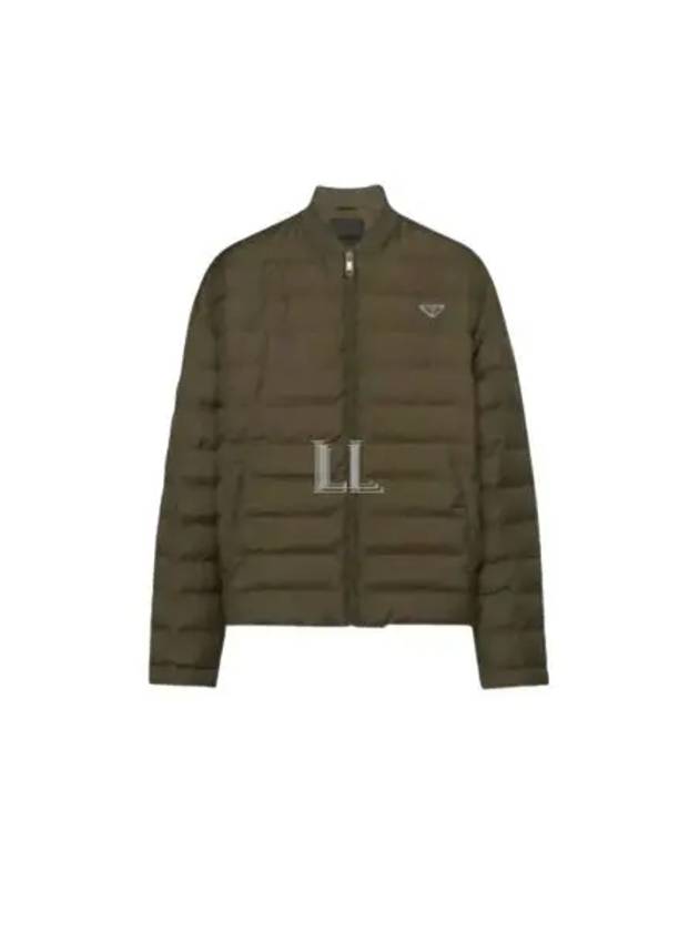 Triangle Logo Knit Collar Down Padded Jacket Military Green - PRADA - BALAAN 2