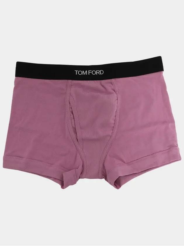 Men's Classic Fit Boxer Briefs Pink - TOM FORD - BALAAN 3