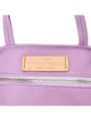 Cabas Women s Cross Bag 0PVE01 V40410 553 - VANESSA BRUNO - BALAAN 8