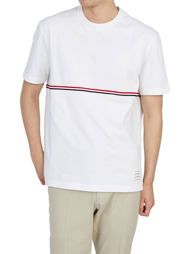 Midweight Jersey Short Sleeve T-Shirt White - THOM BROWNE - BALAAN 8