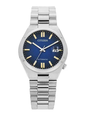 NJ0151 88L Men s Metal Watch - CITIZEN - BALAAN 1