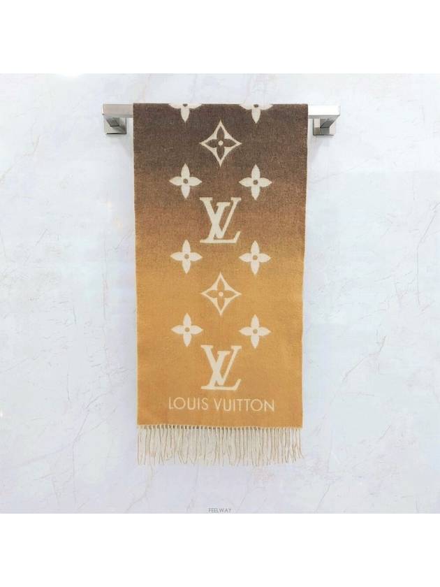 women muffler - LOUIS VUITTON - BALAAN 1