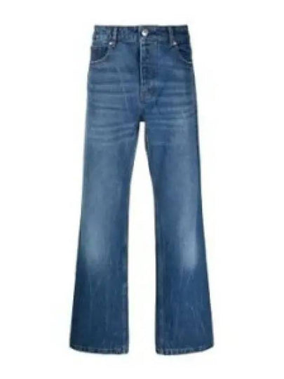 Straight Fit Denim Jeans Blue - AMI - BALAAN 2