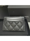 Classic card wallet calfskin silver metal black open type AP0213 - CHANEL - BALAAN 3