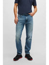 Denim Straight Jeans Blue - HUGO BOSS - BALAAN 4