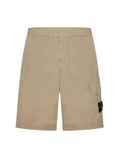 Compass Badge Bermuda Shorts Beige - STONE ISLAND - BALAAN 2