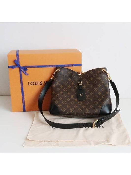 Odeon MM Cross Bag Black - LOUIS VUITTON - BALAAN.