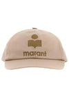 Tyron Logo Cotton Ball Cap Beige - ISABEL MARANT - BALAAN 2