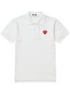 Red Heart Wappen Polo Shirt P1 T006 5 White - COMME DES GARCONS - BALAAN 2