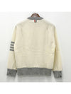 Wool 4 Bar Pullover Knit Top Beige - THOM BROWNE - BALAAN 4