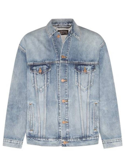 Back Spray Logo Denim Jacket Blue - BALENCIAGA - BALAAN 2