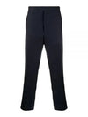 Super 120S Twill Classic Backstrap Trouser Pants Navy - THOM BROWNE - BALAAN 2