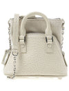 5AC Classic Baby Shoulder Bag Greige - MAISON MARGIELA - BALAAN 4