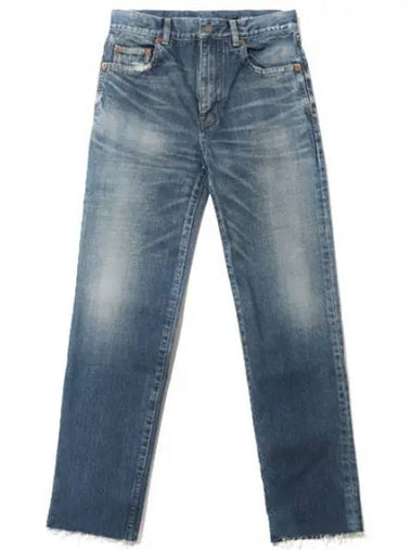 blue denim straight fit jeans - SAINT LAURENT - BALAAN 1