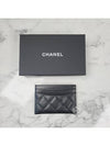 Classic Card Holder Grained Calfskin & Gold Black - CHANEL - BALAAN 3