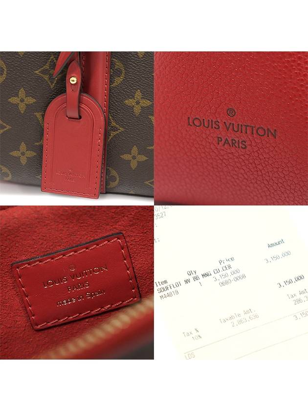 M44818 Monogram Canvas Series Red Souflo BB 2WAY - LOUIS VUITTON - BALAAN 7