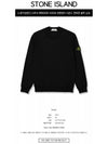 Compass Patch Cotton Sweatshirt Black - STONE ISLAND - BALAAN 3