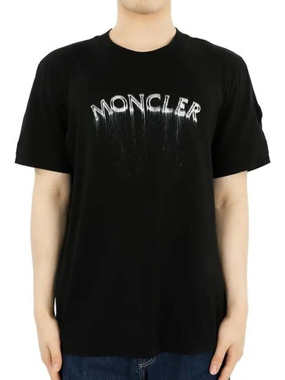 Powder Effect Logo Cotton Short Sleeve T-Shirt Black - MONCLER - BALAAN 2