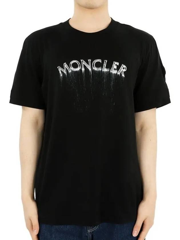 Powder Effect Logo Cotton Short Sleeve T-Shirt Black - MONCLER - BALAAN 3