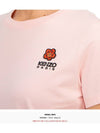 Balk Flower Women s Short Sleeve T shirt 2TS012 4SO 34 226 - KENZO - BALAAN 6