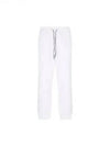 Logo Classic Drawstring Cotton Track Pants White - VIVIENNE WESTWOOD - BALAAN 2