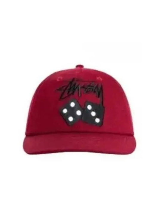 1311136 MAROON Low Pro Stock Dice Snapback - STUSSY - BALAAN 1