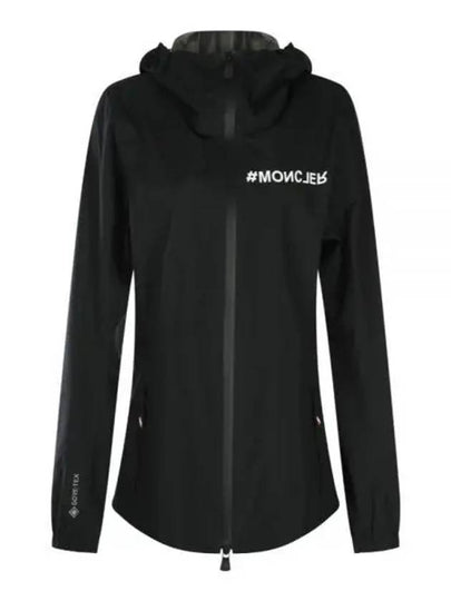 Valles Shell Zip Up Hoodie Black - MONCLER - BALAAN 2